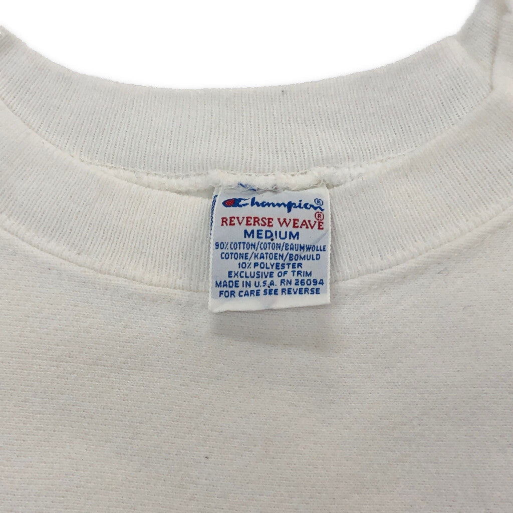 90s Champion REVERSE WEAVE Sweat
