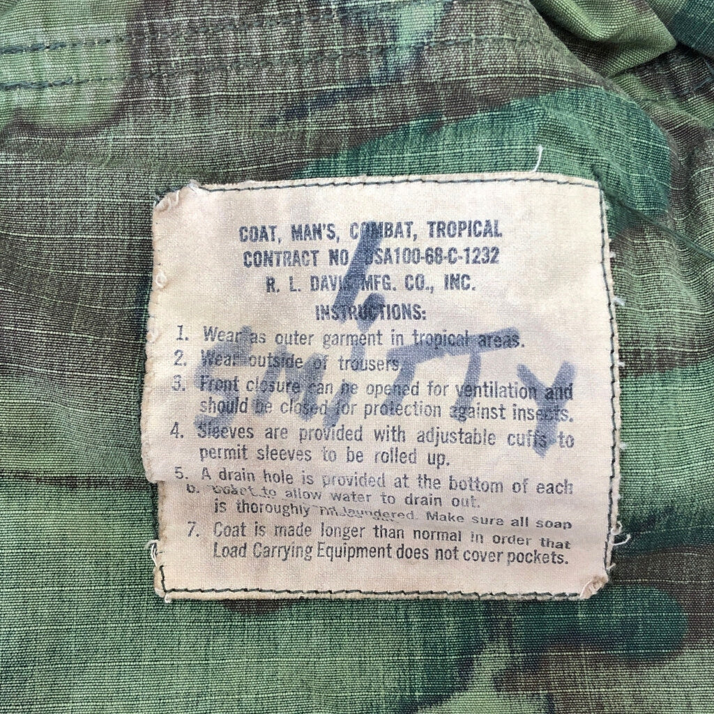 60s U.S. ARMY Fatigue Jacket Military Jacket