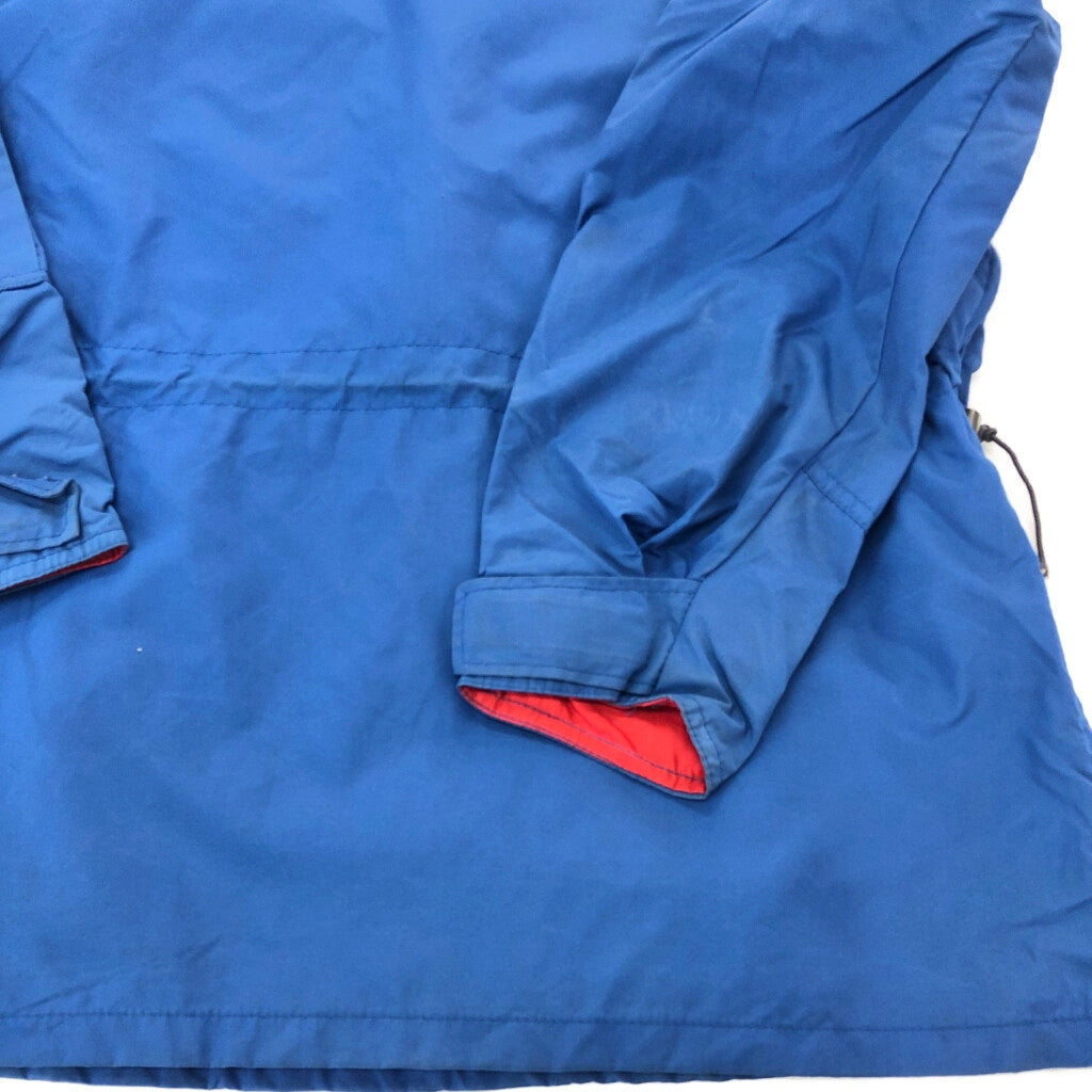 80s Columbia Anorak Parka Nylon Jacket