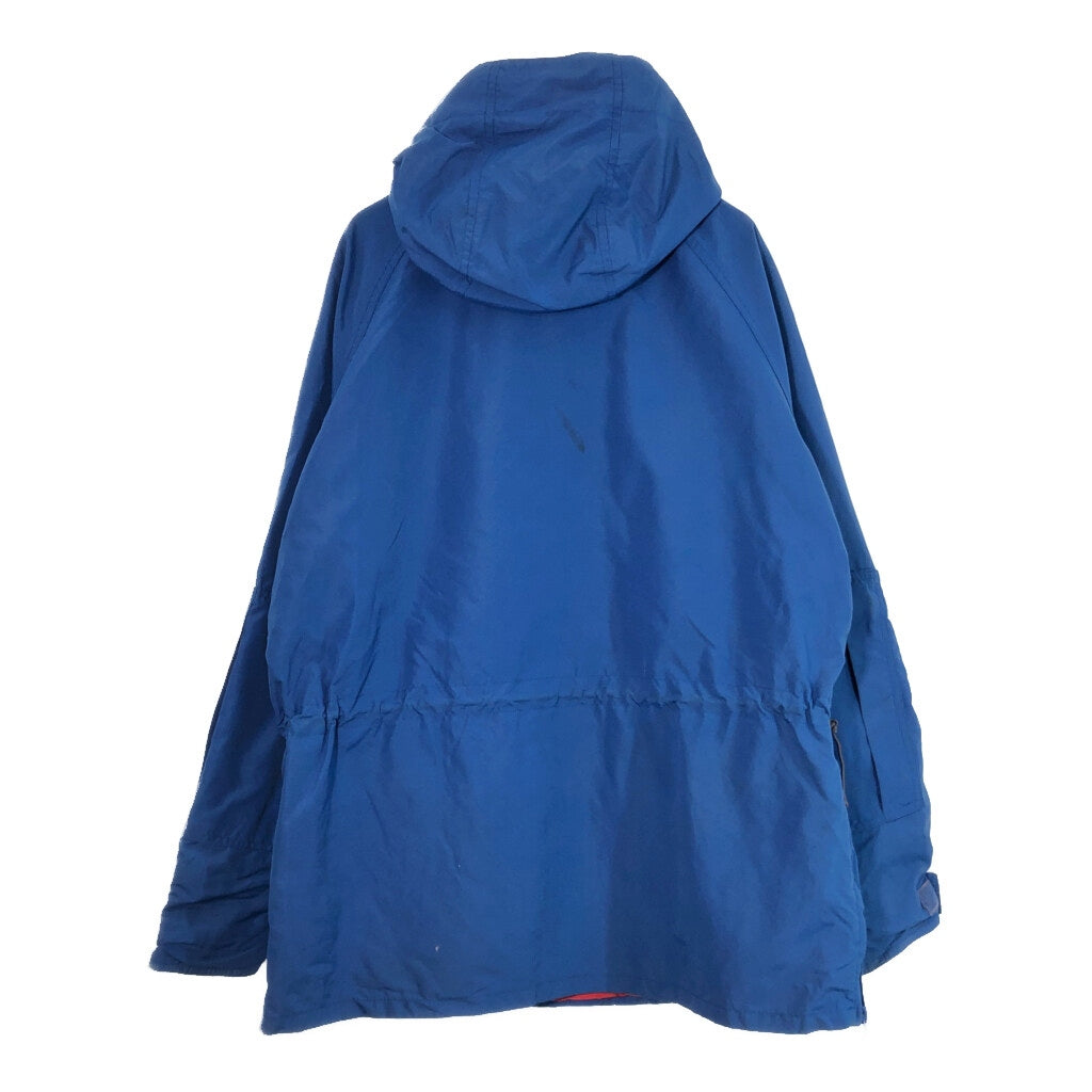 80s Columbia Anorak Parka Nylon Jacket