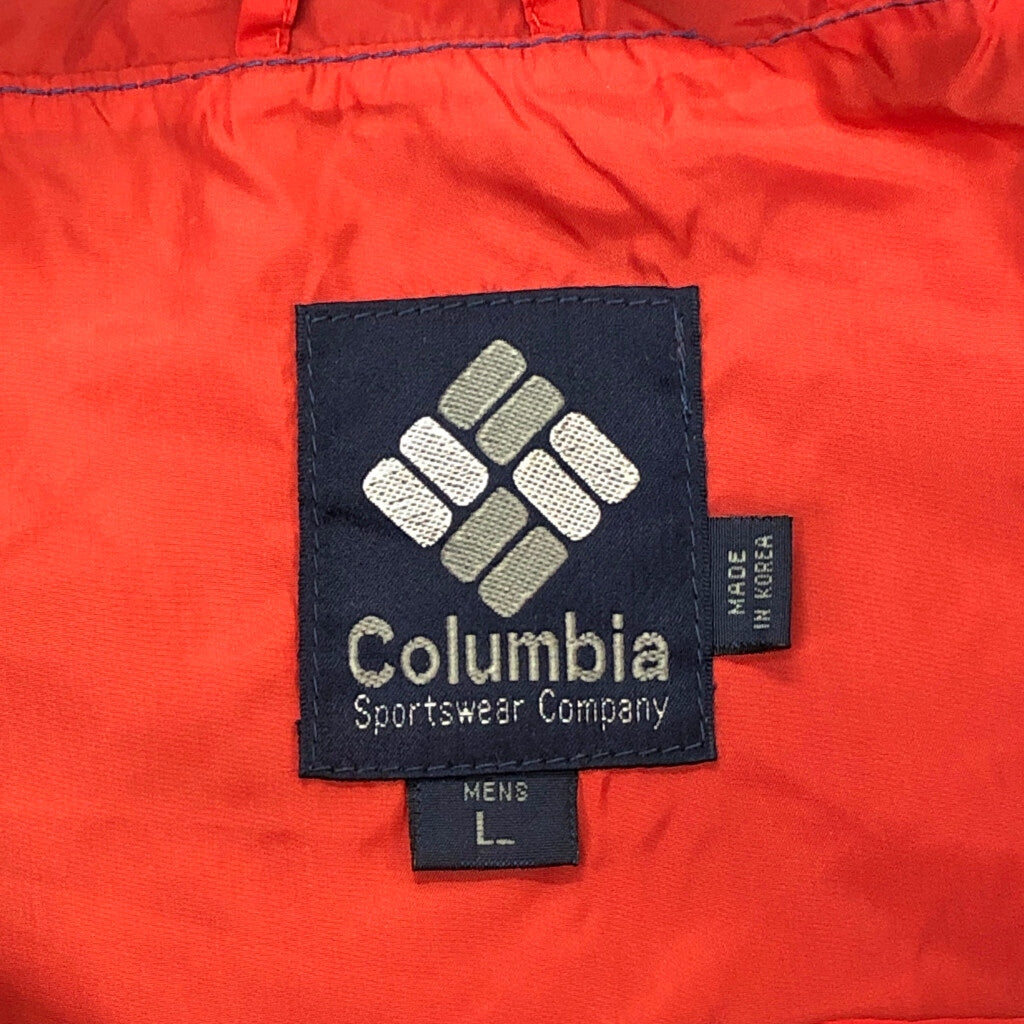 80s Columbia Anorak Parka Nylon Jacket