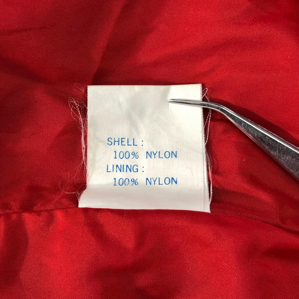 80s Columbia Anorak Parka Nylon Jacket