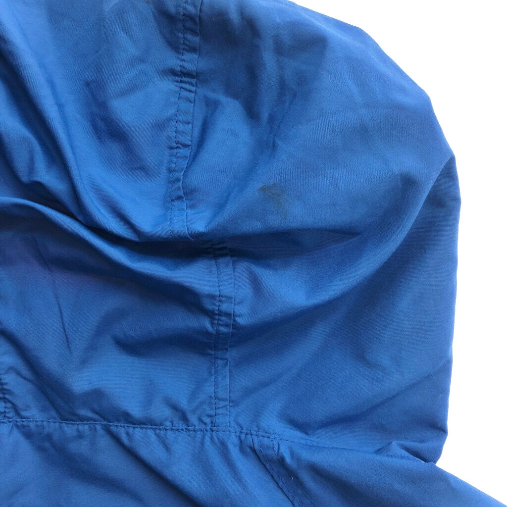 80s Columbia Anorak Parka Nylon Jacket