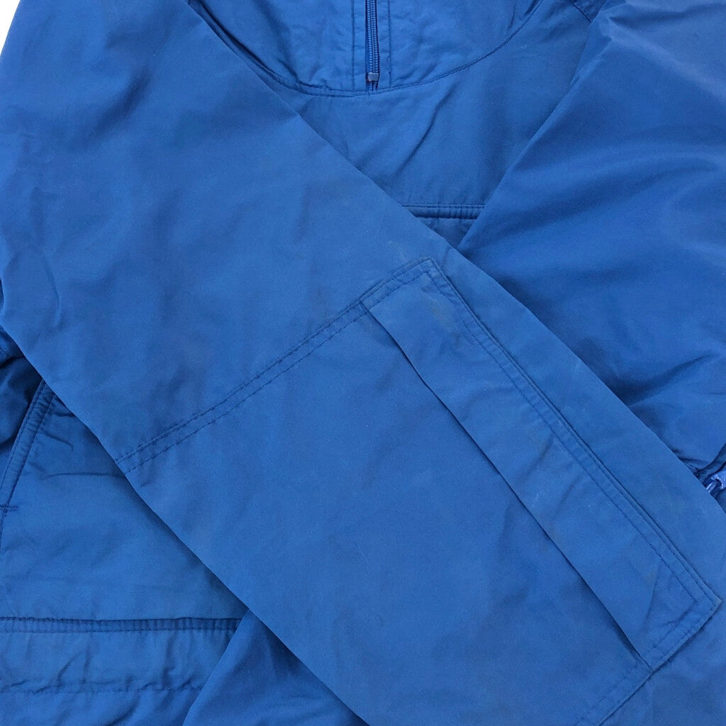 80s Columbia Anorak Parka Nylon Jacket