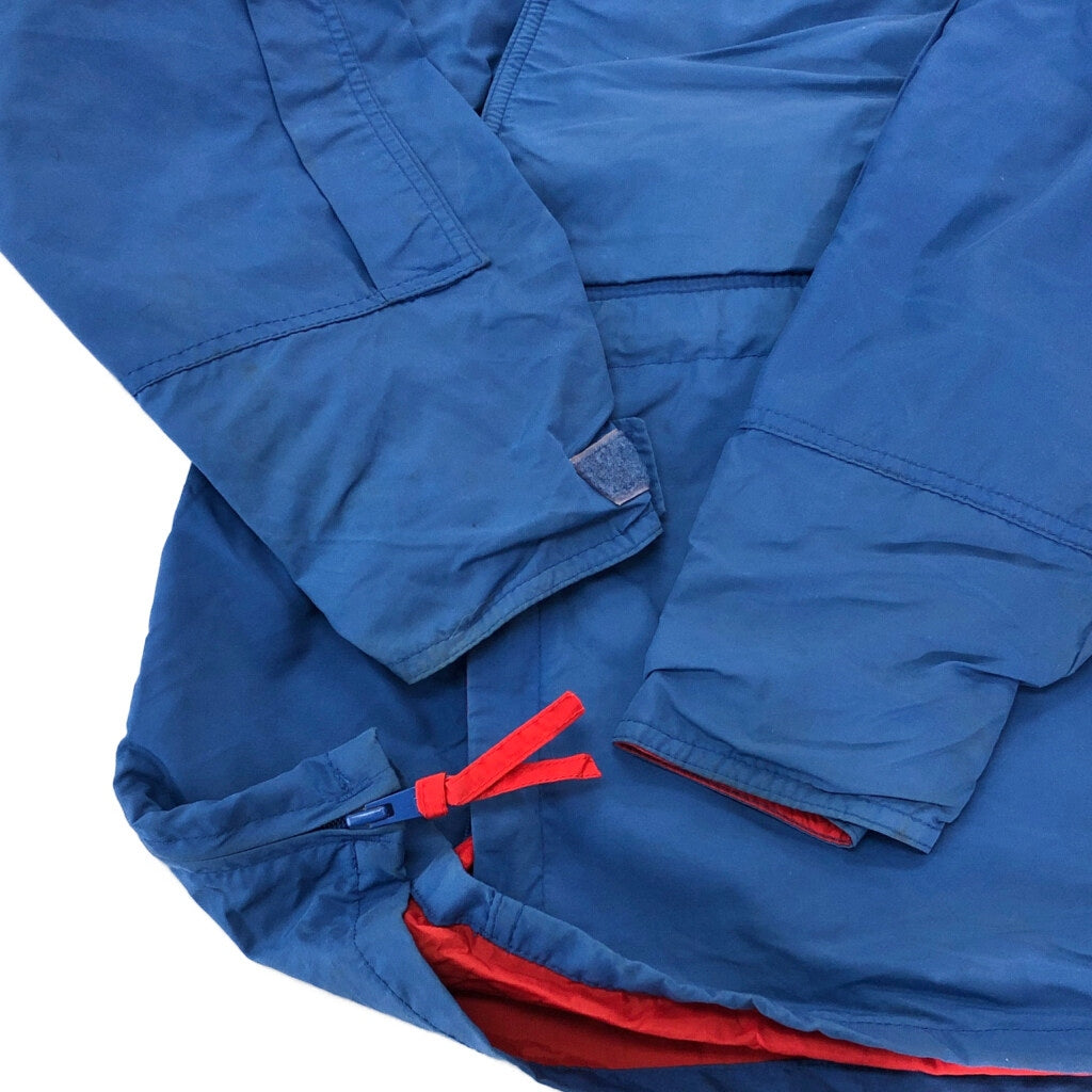 80s Columbia Anorak Parka Nylon Jacket