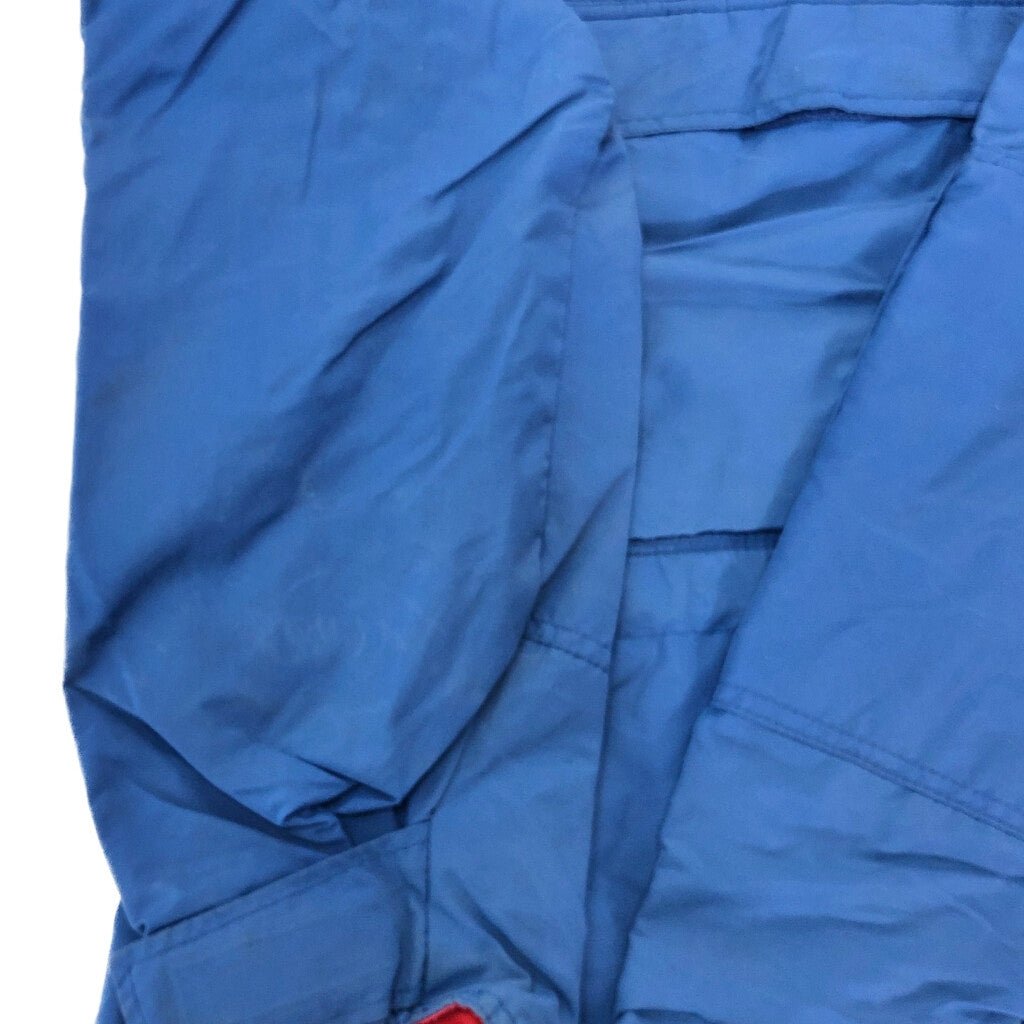 80s Columbia Anorak Parka Nylon Jacket