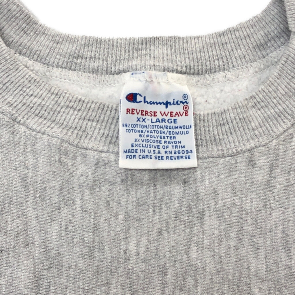 90s Champion REVERSE WEAVE Sweat