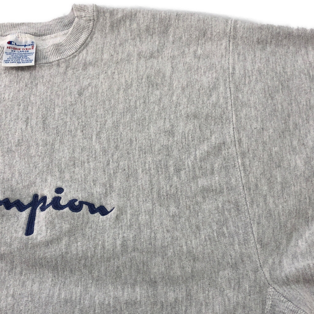 90s Champion REVERSE WEAVE Sweat