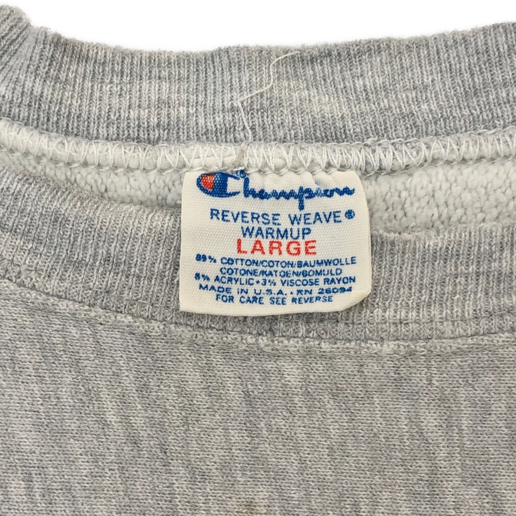 80s Champion REVERSE WEAVE Sweat