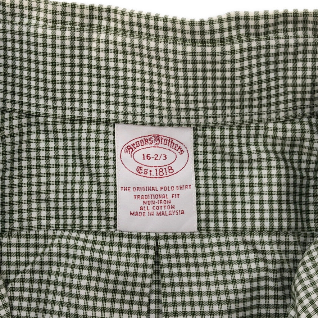 Brooks Brothers Check Shirt
