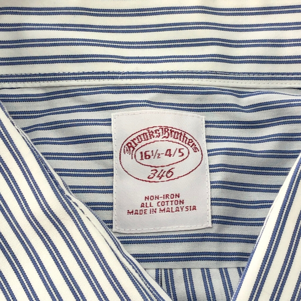 Brooks Brothers Stripe Shirt