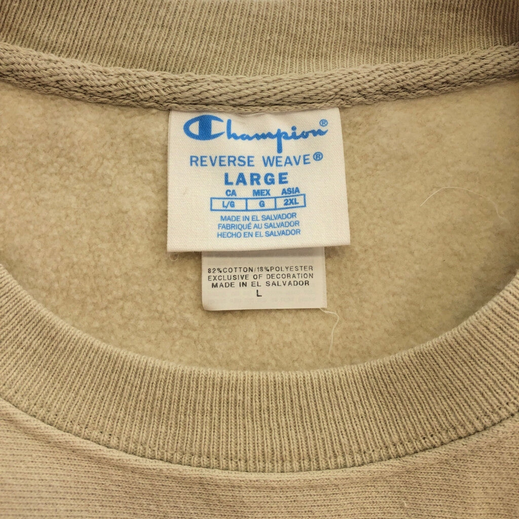 Champion REVERSE WEAVE Sweat