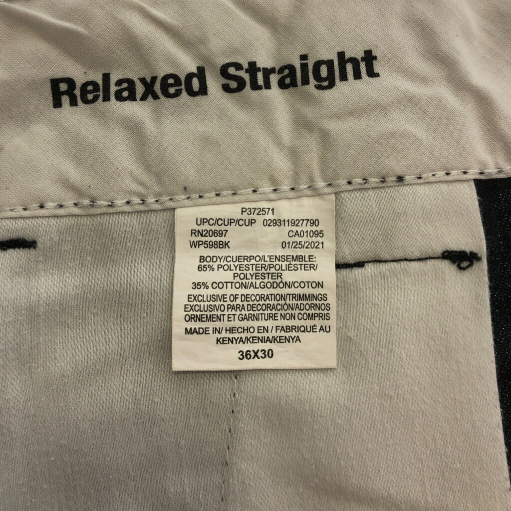 Dickies Cargo Pants