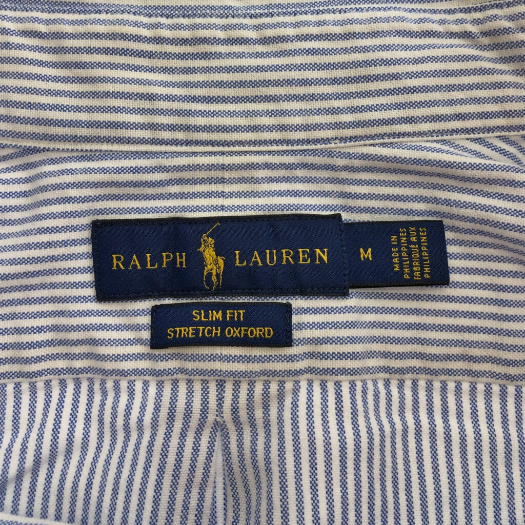 Polo by Ralph Lauren Stripe Shirt