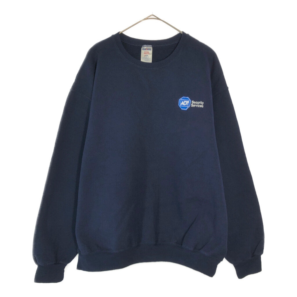 JERZEES Company Sweat