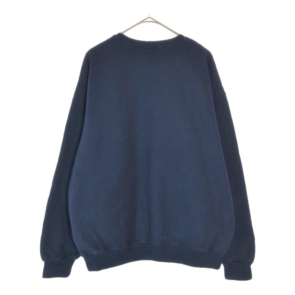 JERZEES Company Sweat