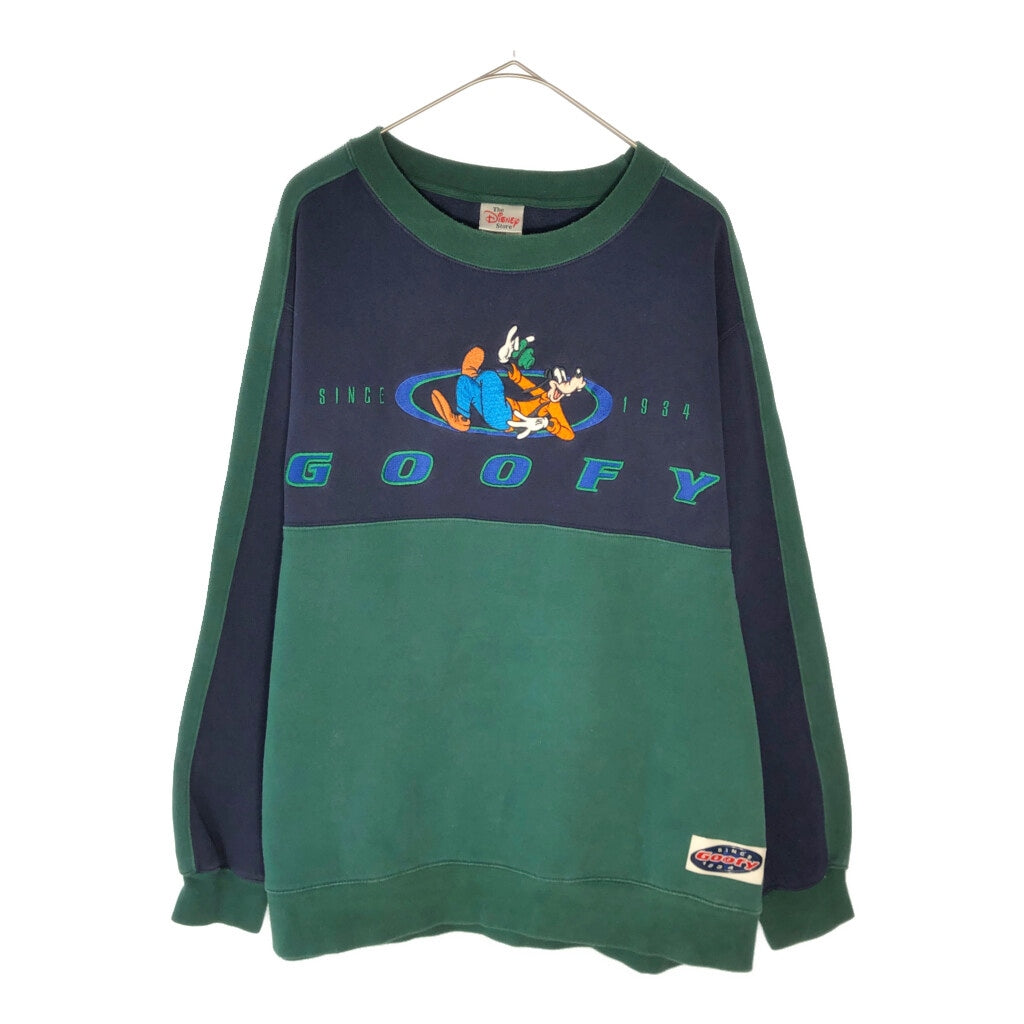 90s Disney Character Sweat