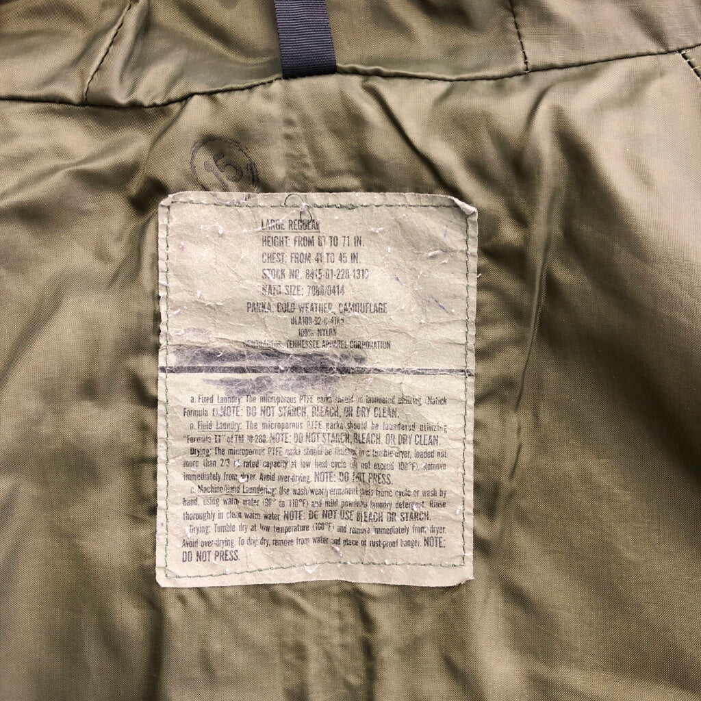 90s U.S. ARMY ECWCS GEN1 GORE-TEX Parka Military Jacket