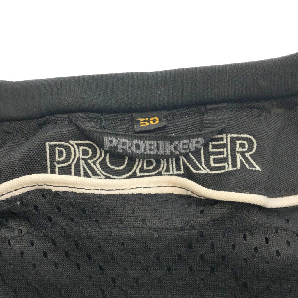 PROBIKER Motocross Racing Jacket