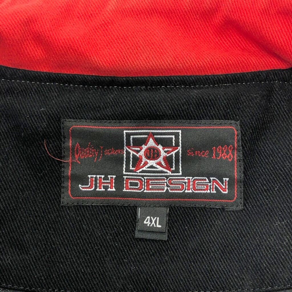 JH DESIGN Racing Jacket
