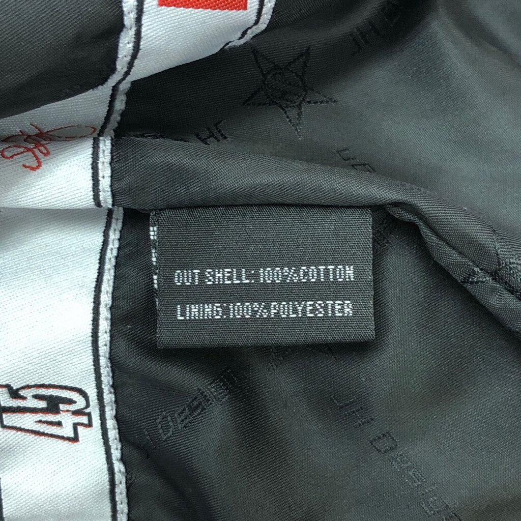 JH DESIGN Racing Jacket