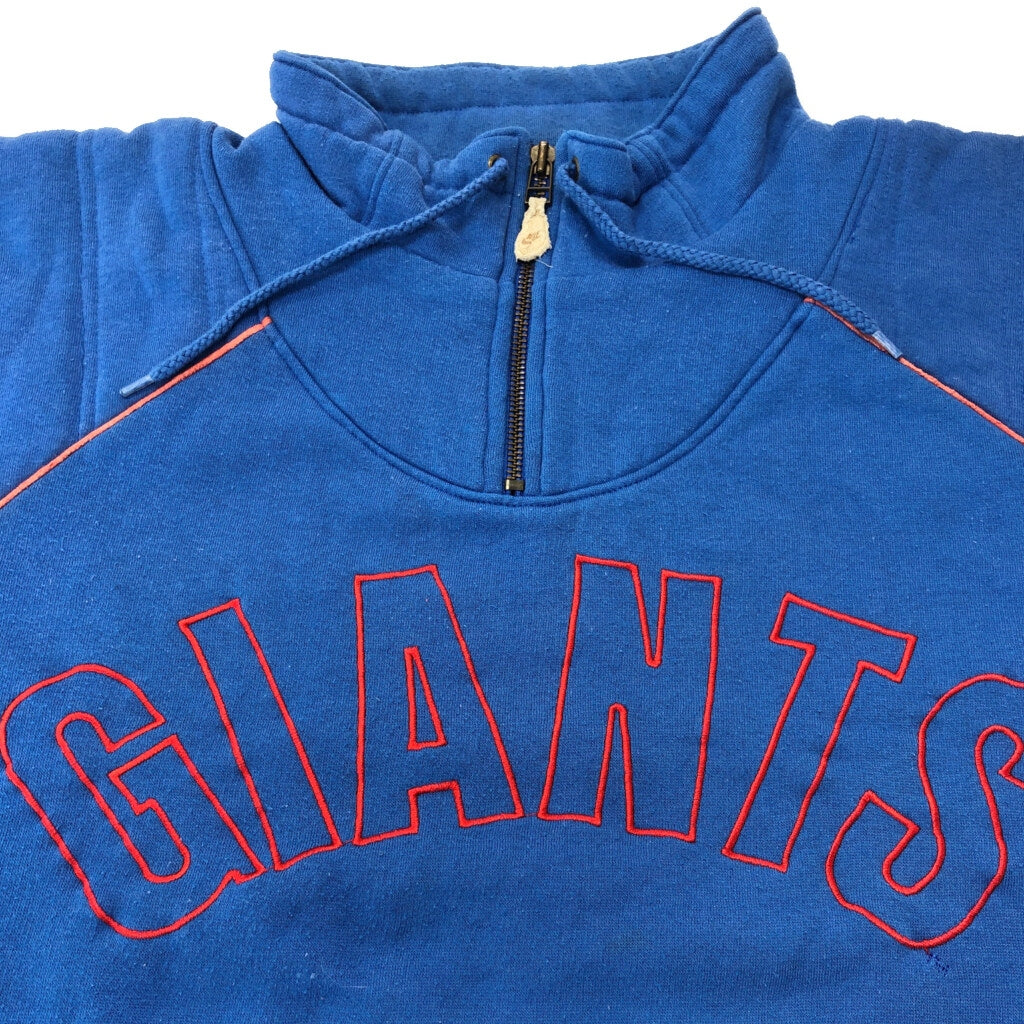 90s NIKE Sweat