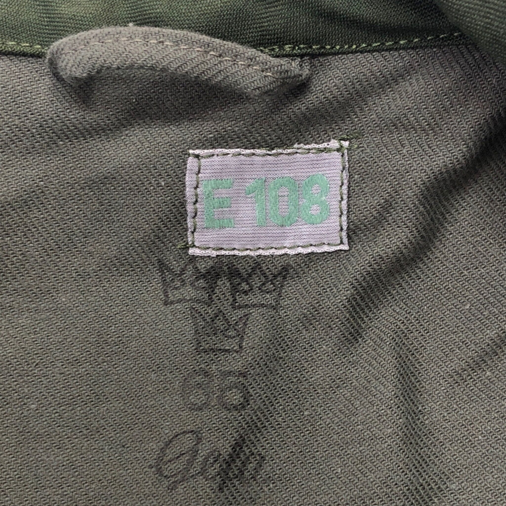 60s Euro Military M-59 Field Jacket Military Jacket