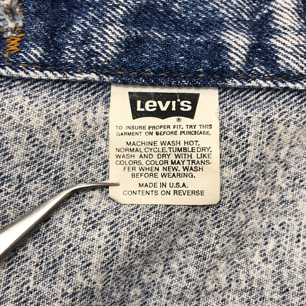 90s Levi's Denim Jacket