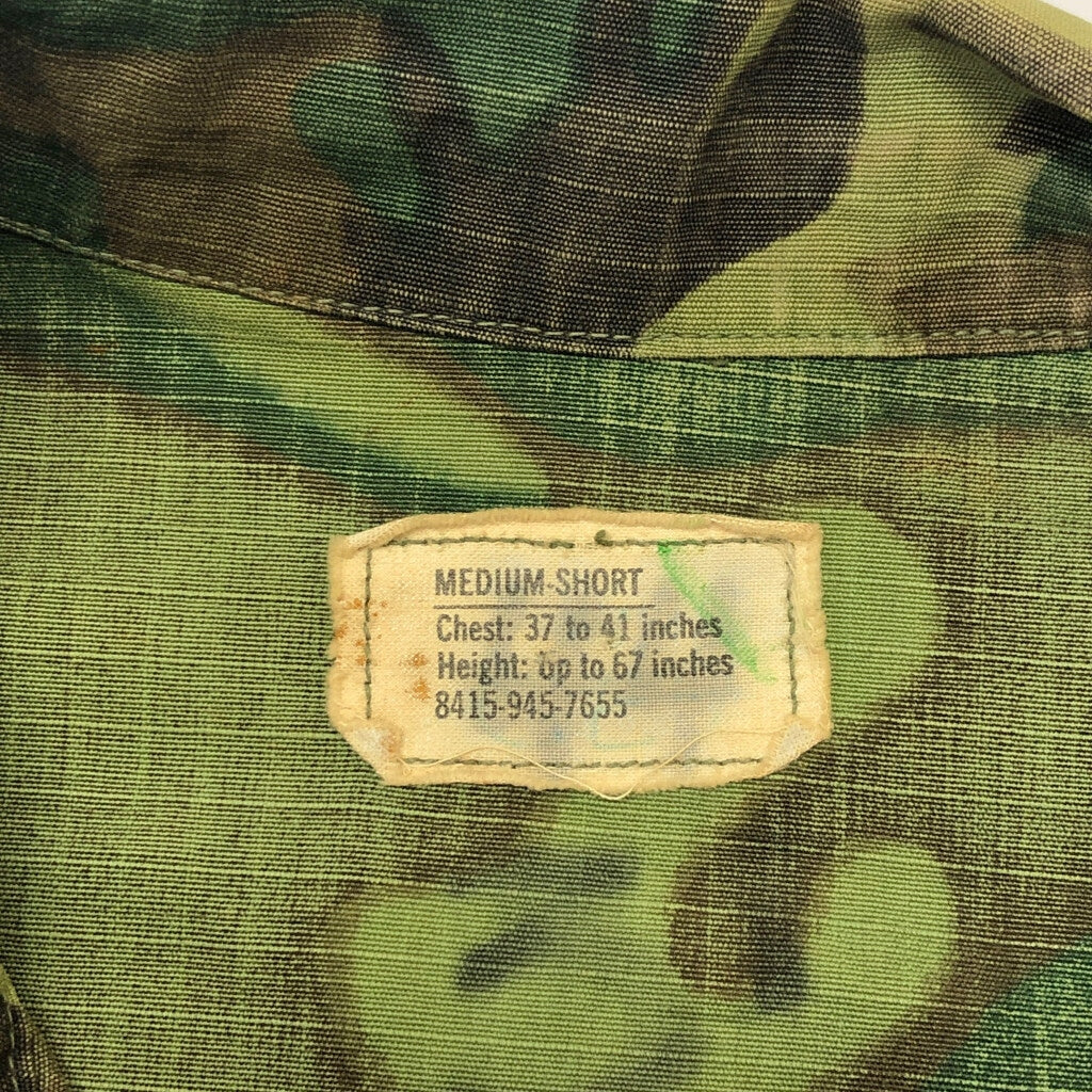 60s U.S. ARMY Fatigue Jacket Military Jacket