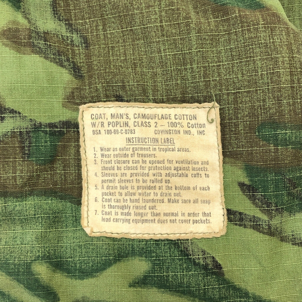 60s U.S. ARMY Fatigue Jacket Military Jacket
