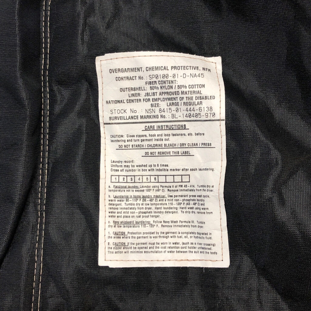 00s U.S. ARMY Chemical Protective Military Jacket