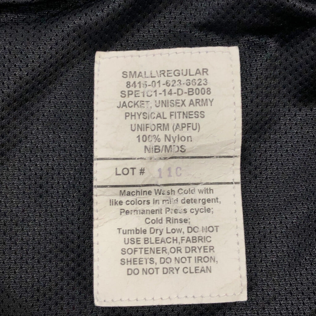 U.S. ARMY APFU Training Jacket Military Jacket