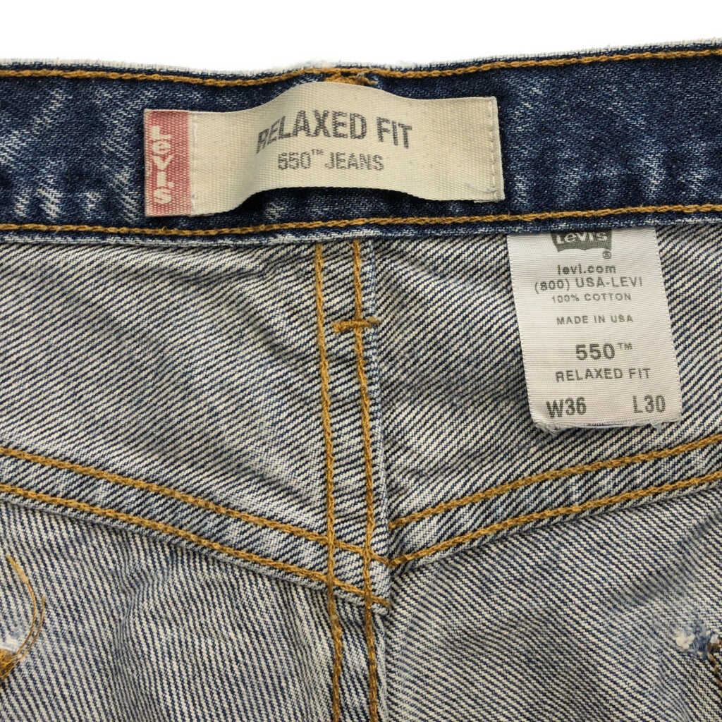 00s Levi's 550
