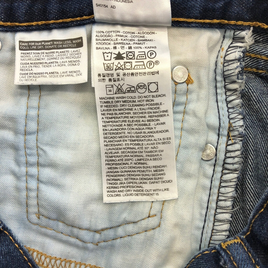 Levi's 505 Denim Pants
