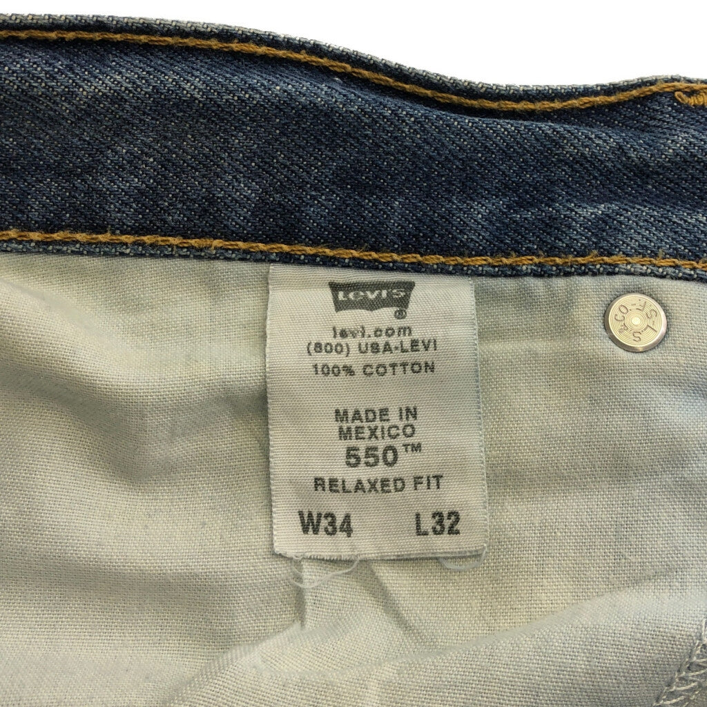 Levi's 550 Denim Pants