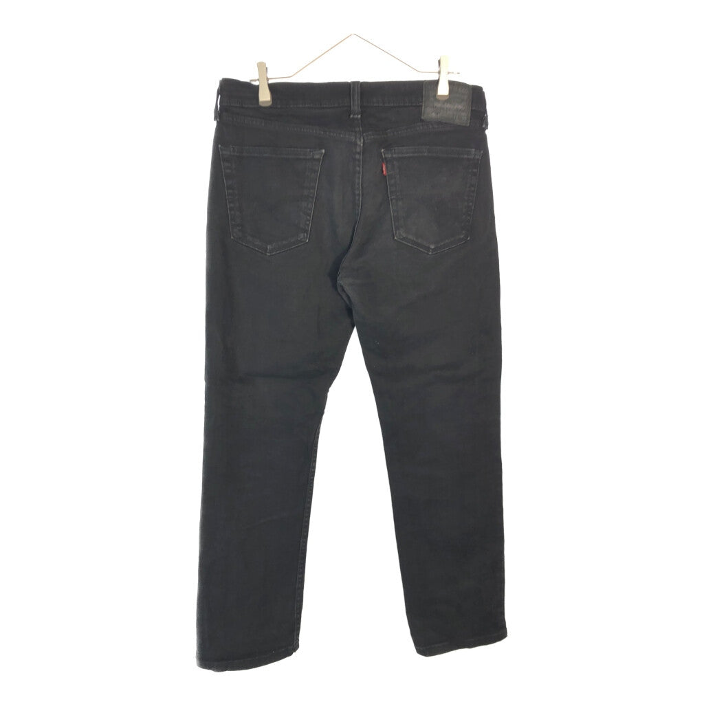 Levi's Denim Pants