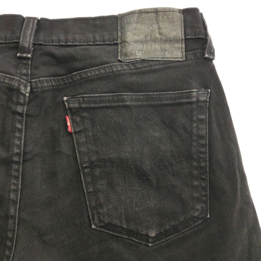 Levi's Denim Pants