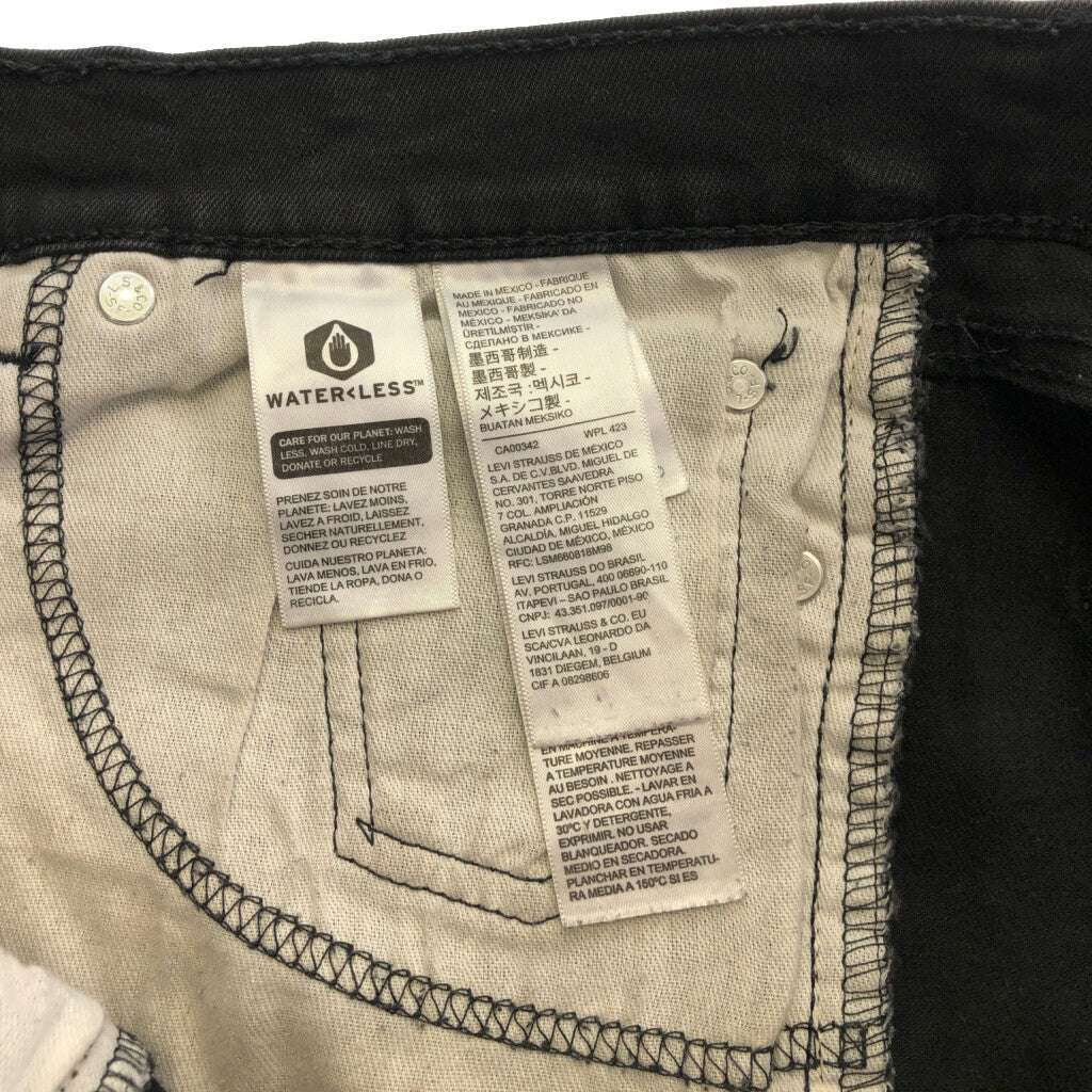 Levi's Denim Pants