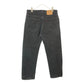 90s Levi's 505 Denim Pants