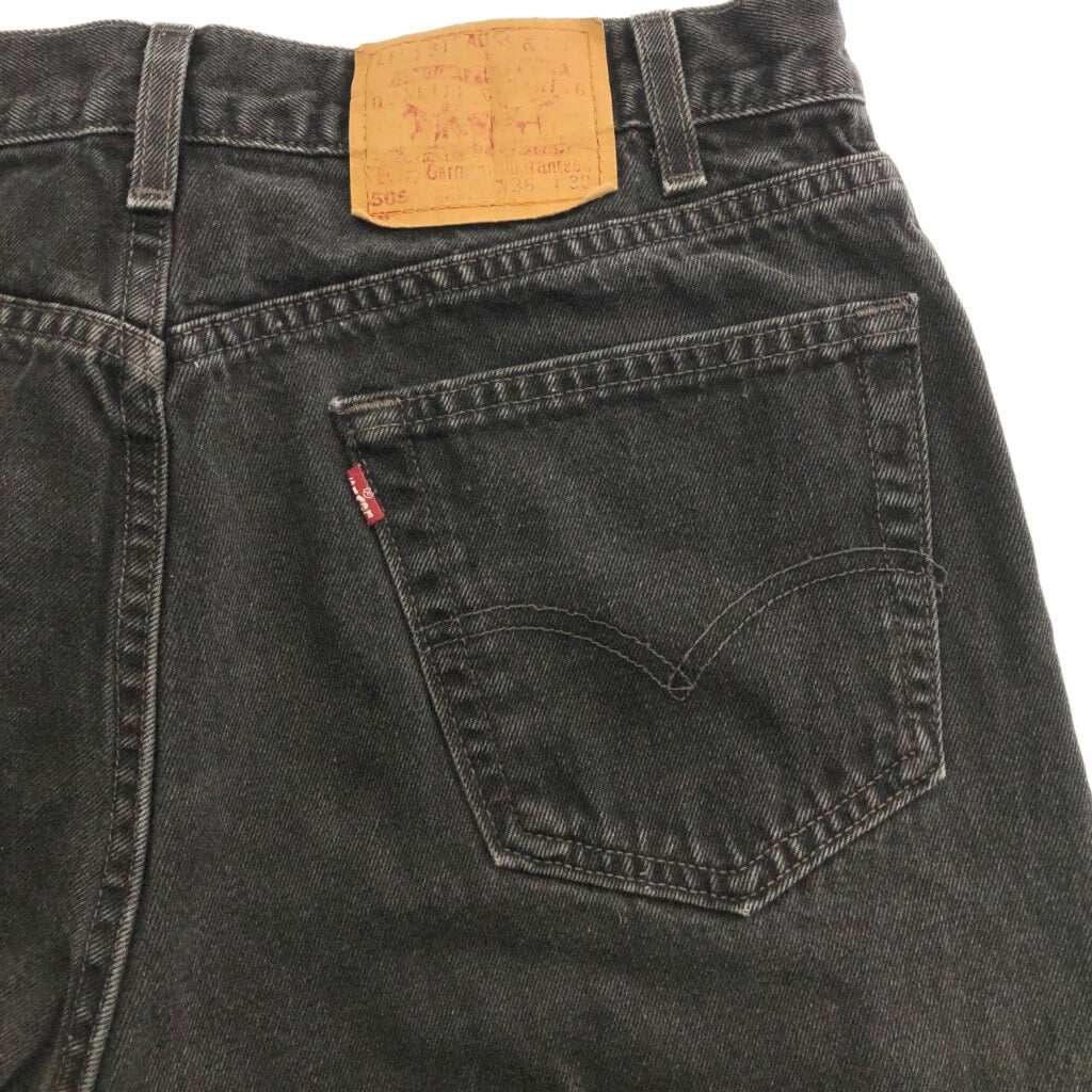 90s Levi's 505 Denim Pants