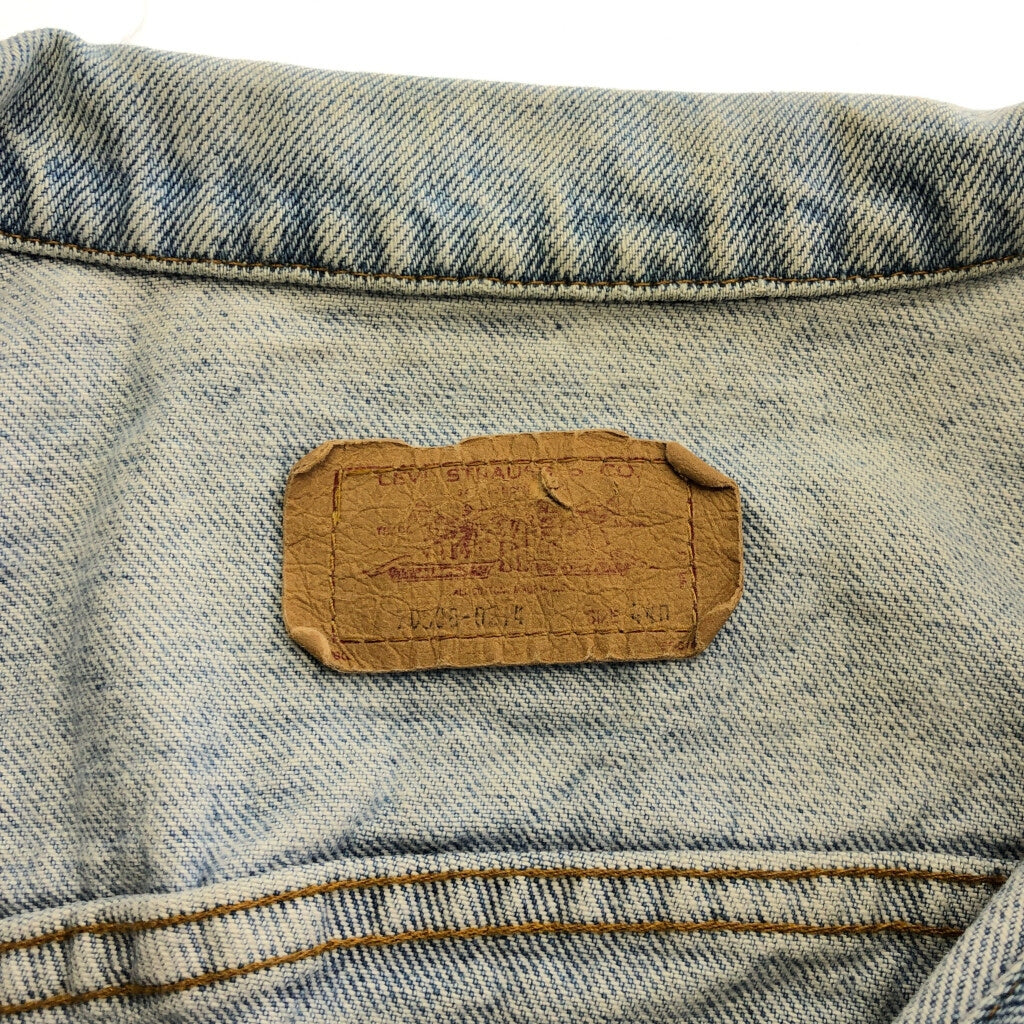70s Levi's Denim Jacket
