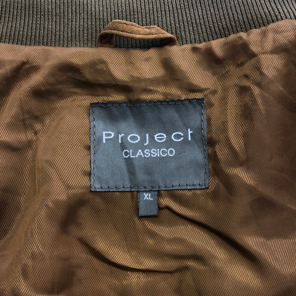 Project Classico Leather Jacket