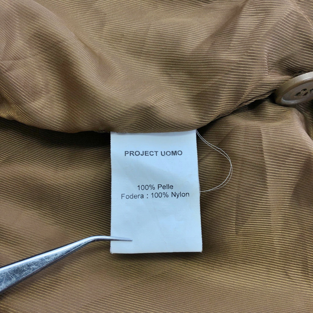 Project Classico Leather Jacket