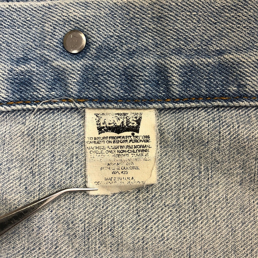 90s Levi's Denim Jacket