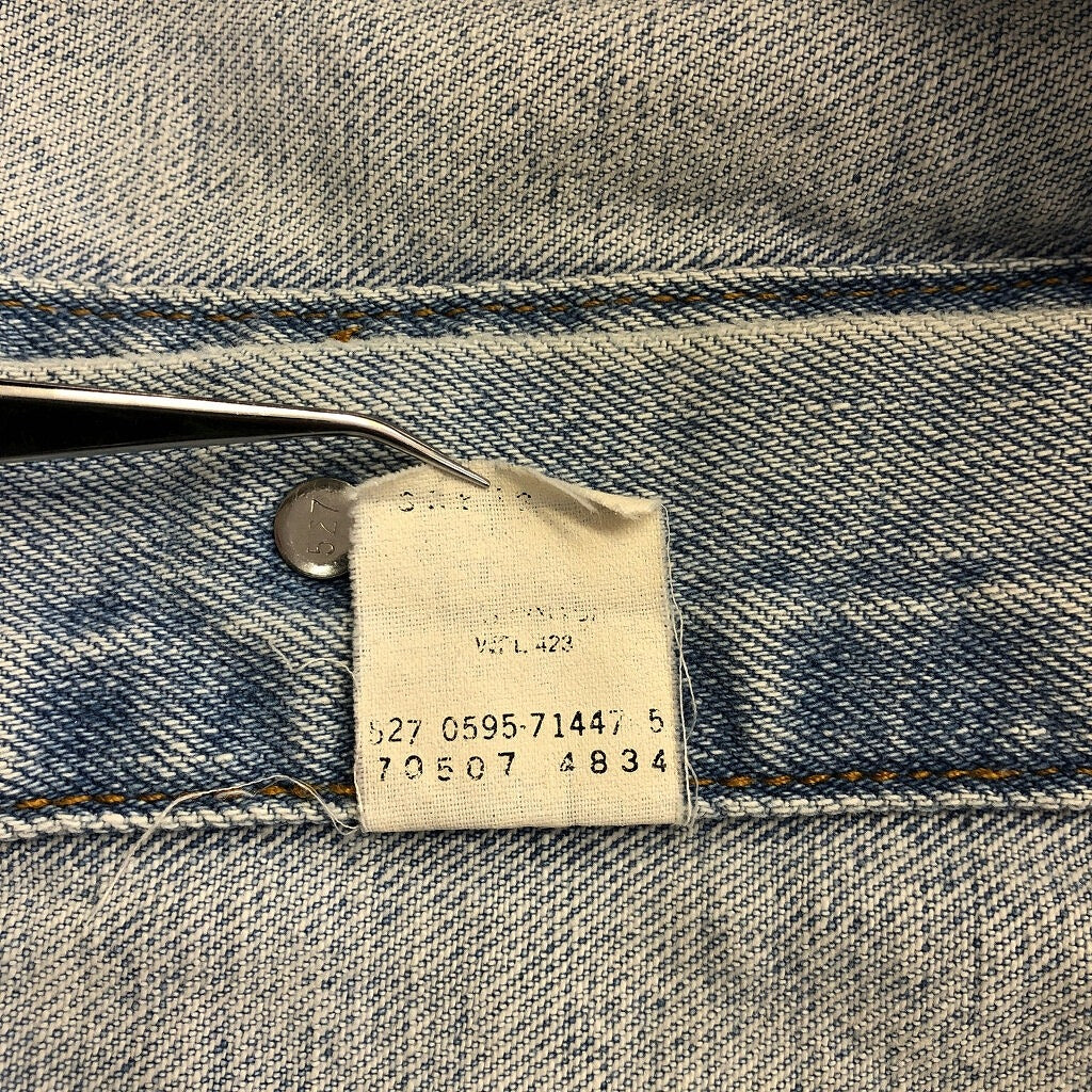 90s Levi's Denim Jacket