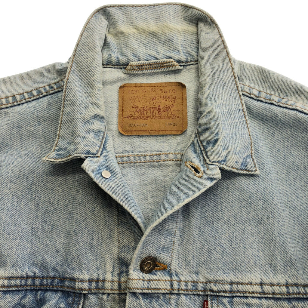 90s Levi's Denim Jacket