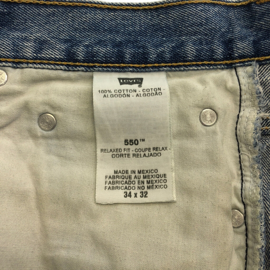 00s Levi's 550 Denim Pants