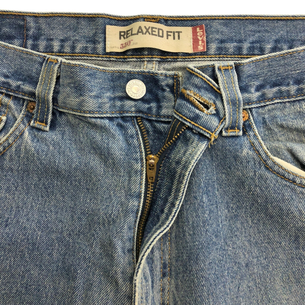 00s Levi's 550 Denim Pants