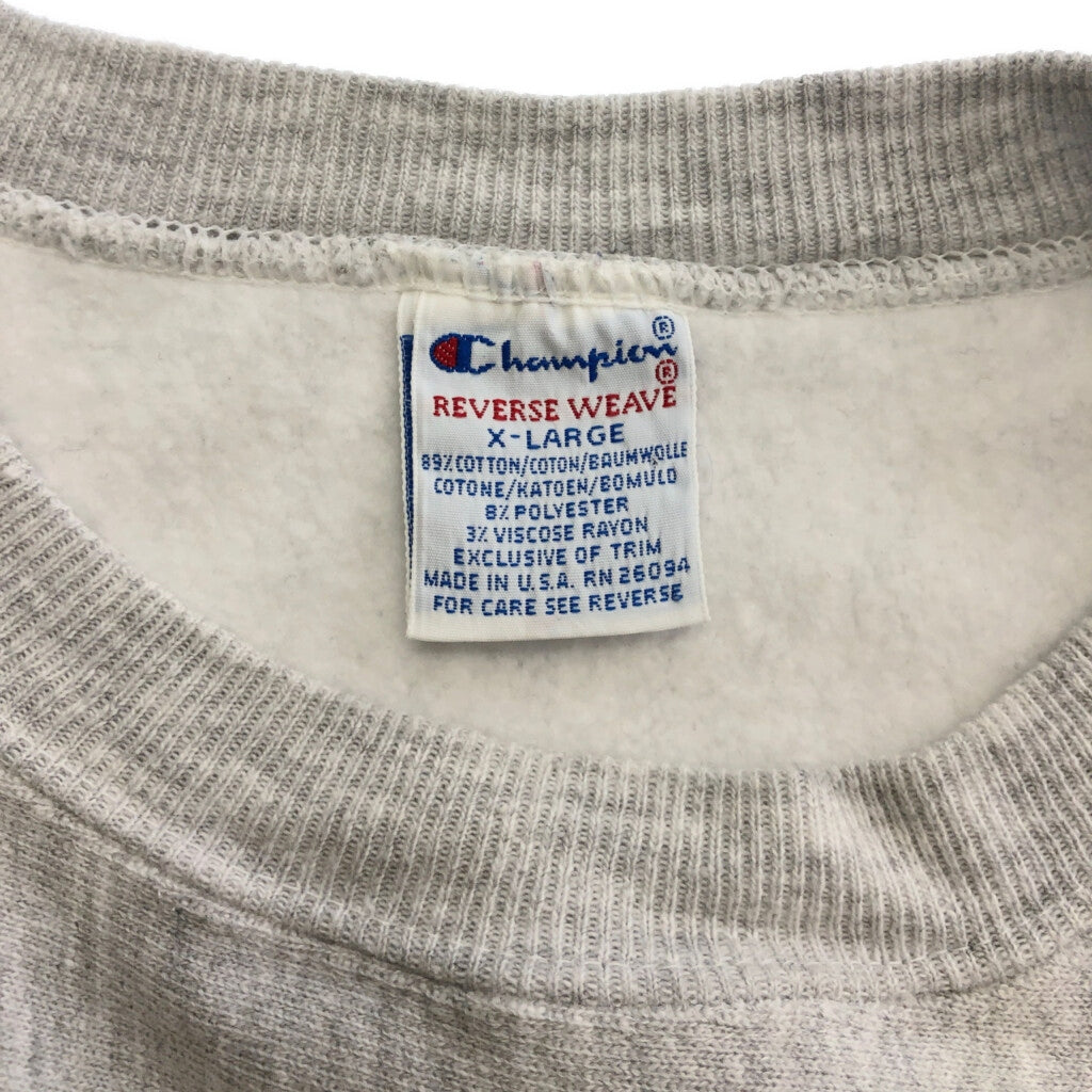 90s Champion REVERSE WEAVE College Sweat