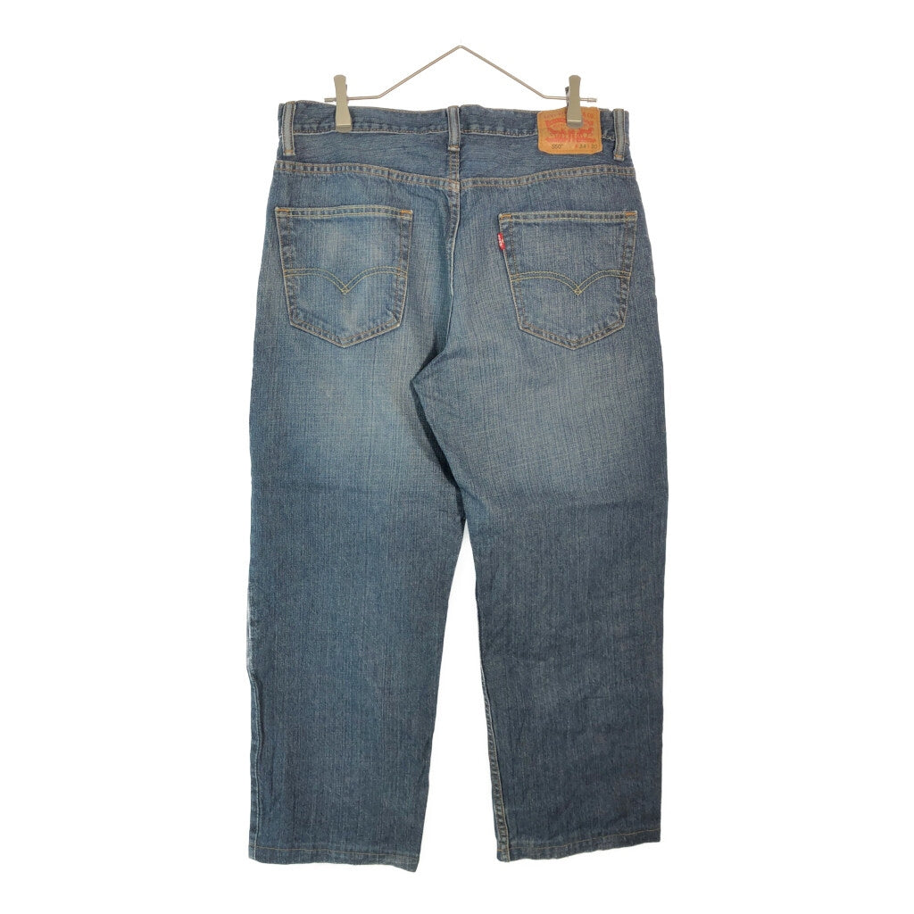 Levi's 550 Denim Pants